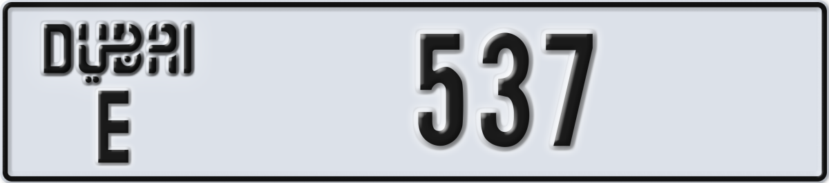 dubai License Plate Number 537 Code E