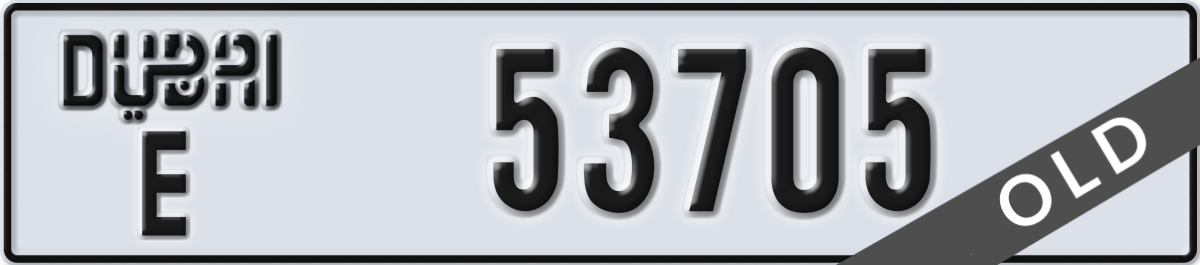 dubai License Plate Number 53705 Code E