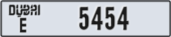 dubai - code - E - number -5375