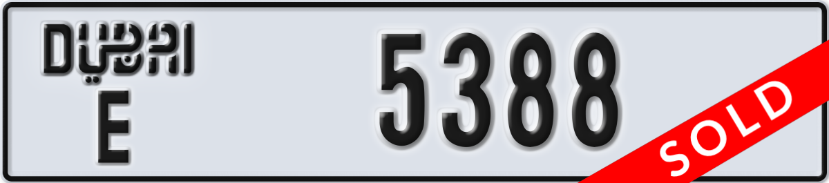 dubai License Plate Number 5388 Code E