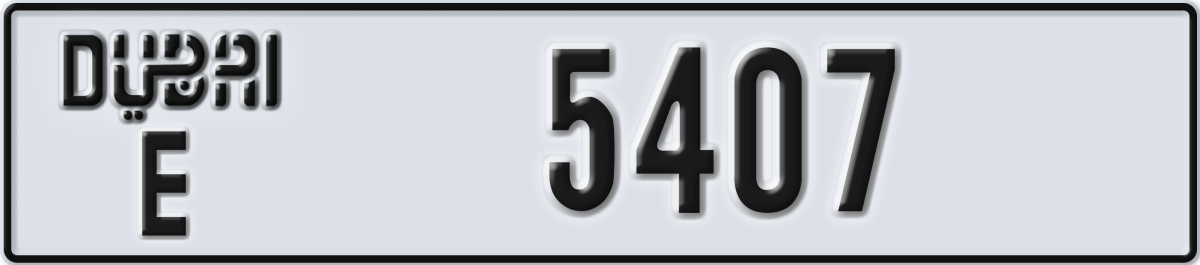 dubai License Plate Number 5407 Code E