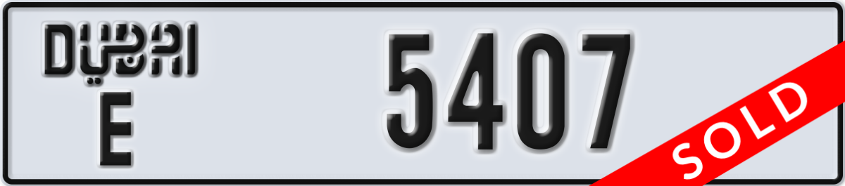 dubai License Plate Number 5407 Code E