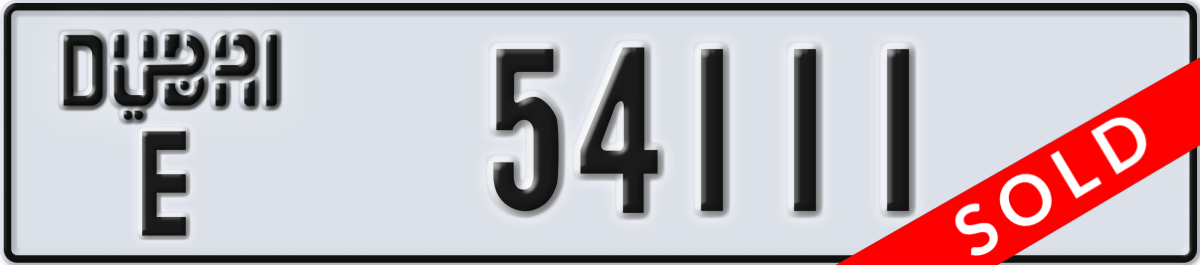 dubai License Plate Number 54111 Code E