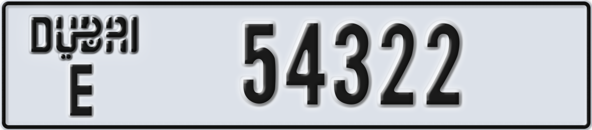 dubai License Plate Number 54322 Code E