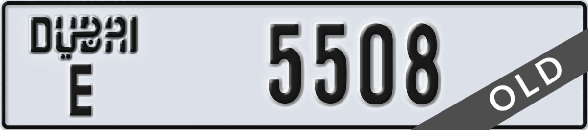 dubai License Plate Number 5508 Code E
