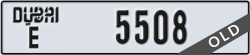 dubai - code - E - number -5508