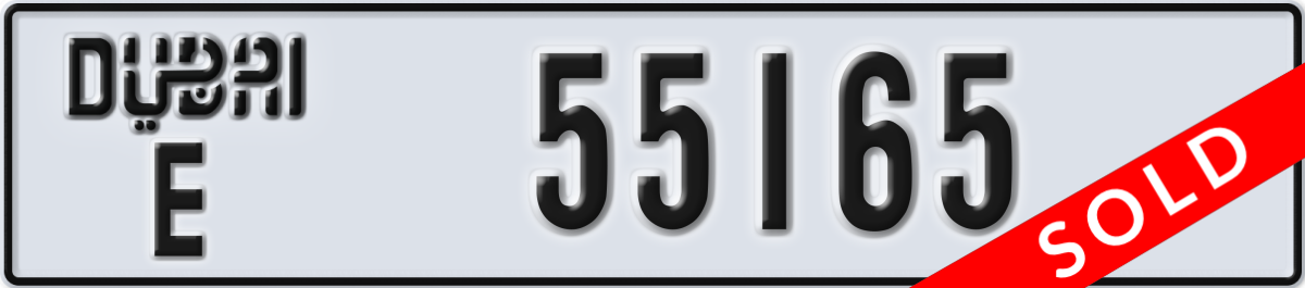 dubai License Plate Number 55165 Code E
