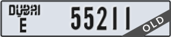 dubai - code - E - number -55211