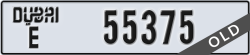 dubai - code - E - number -55375