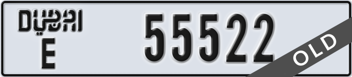 dubai License Plate Number 55522 Code E