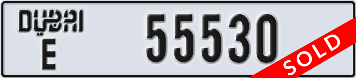 dubai License Plate Number 55530 Code E