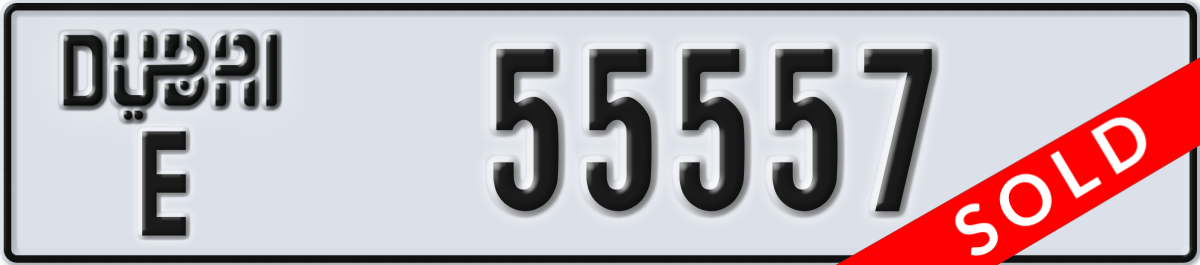 dubai License Plate Number 55557 Code E