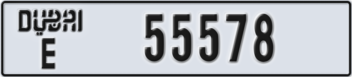 dubai License Plate Number 55578 Code E