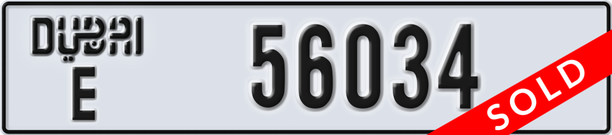 dubai License Plate Number 56034 Code E