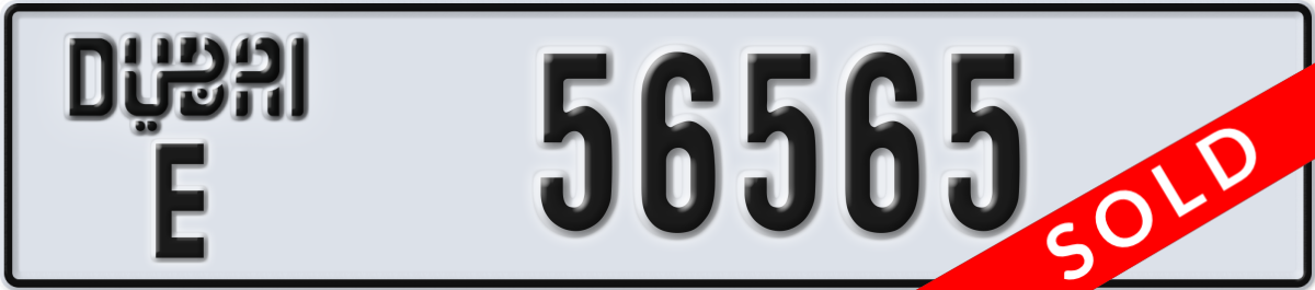 dubai License Plate Number 56565 Code E