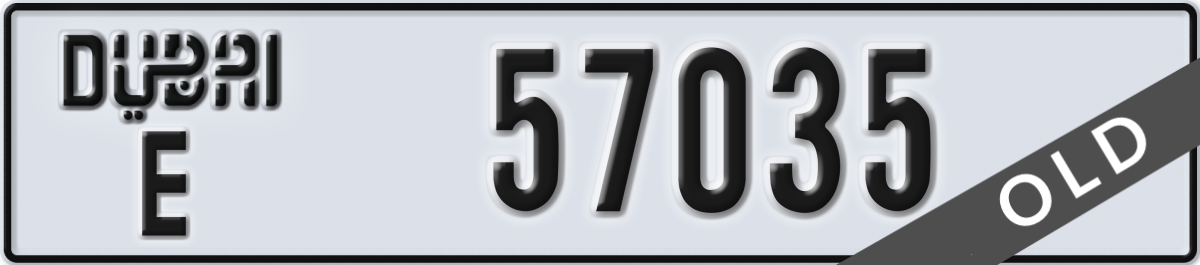 dubai License Plate Number 57035 Code E