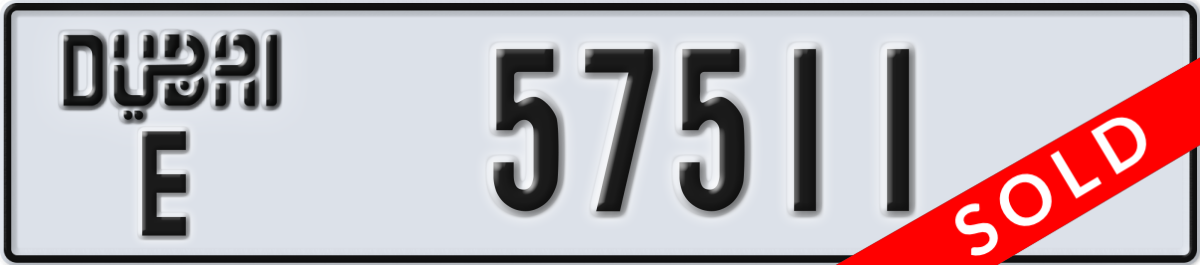 dubai License Plate Number 57511 Code E