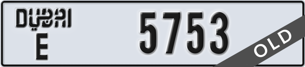 dubai License Plate Number 5753 Code E