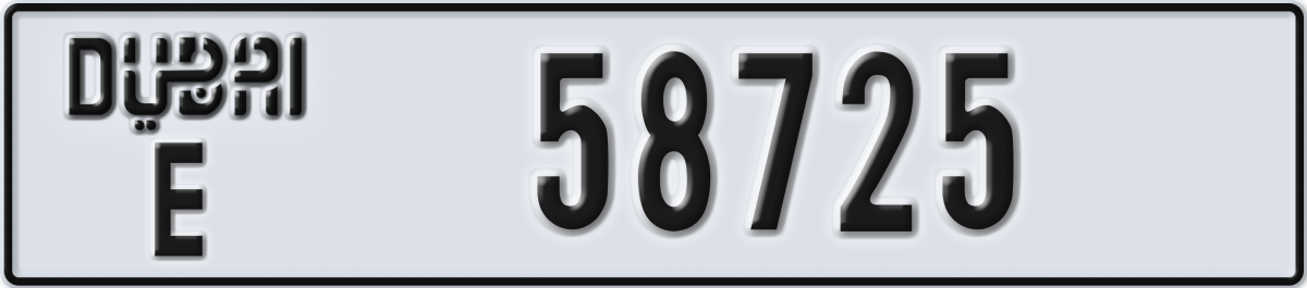 dubai License Plate Number 58725 Code E