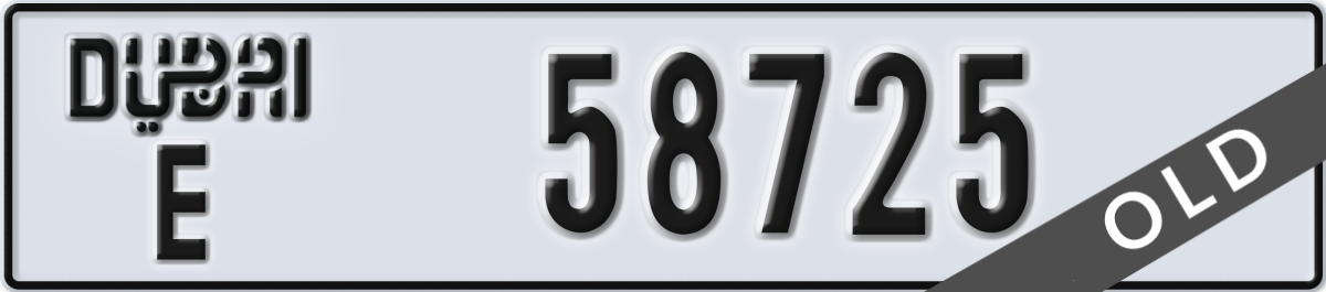 dubai License Plate Number 58725 Code E