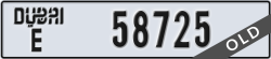 dubai - code - E - number -58725