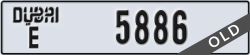 dubai - code - E - number -5886