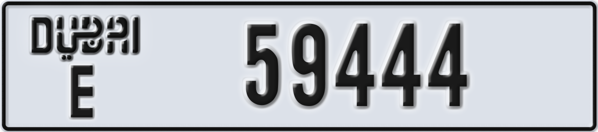 dubai License Plate Number 59444 Code E