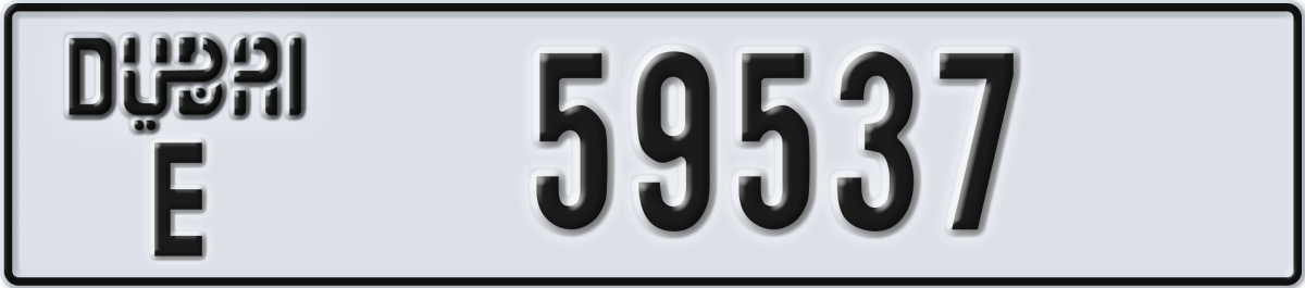 dubai License Plate Number 59537 Code E