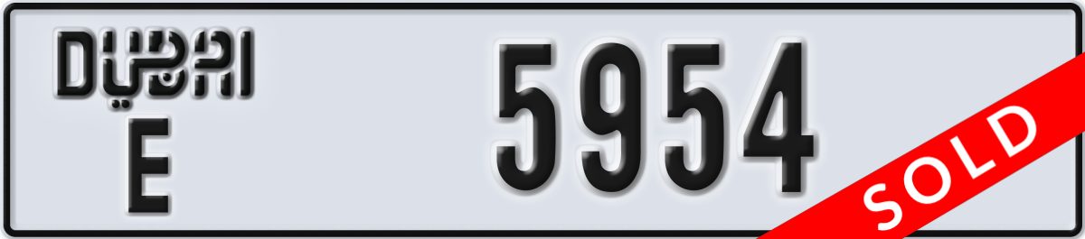 dubai License Plate Number 5954 Code E