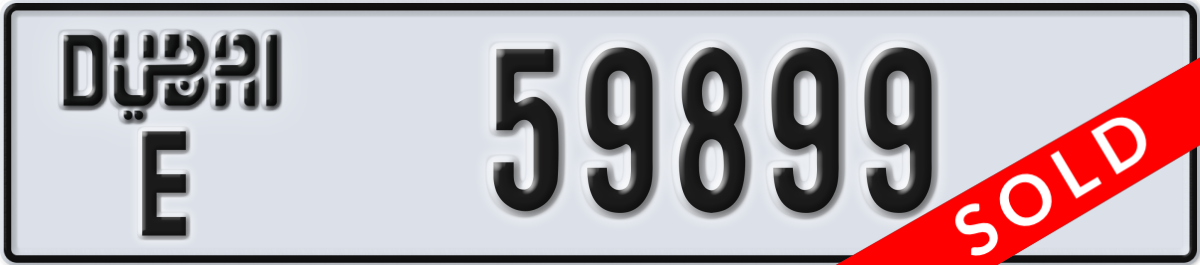 dubai License Plate Number 59899 Code E
