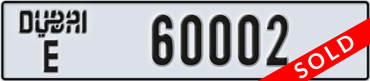 dubai License Plate Number 60002 Code E