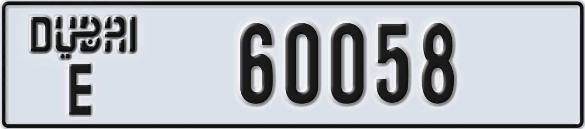 dubai License Plate Number 60058 Code E