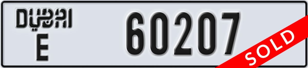 dubai License Plate Number 60207 Code E