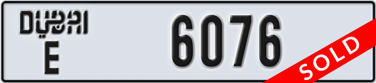 dubai License Plate Number 6076 Code E