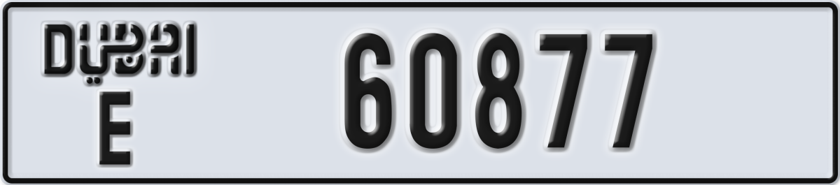 dubai License Plate Number 60877 Code E