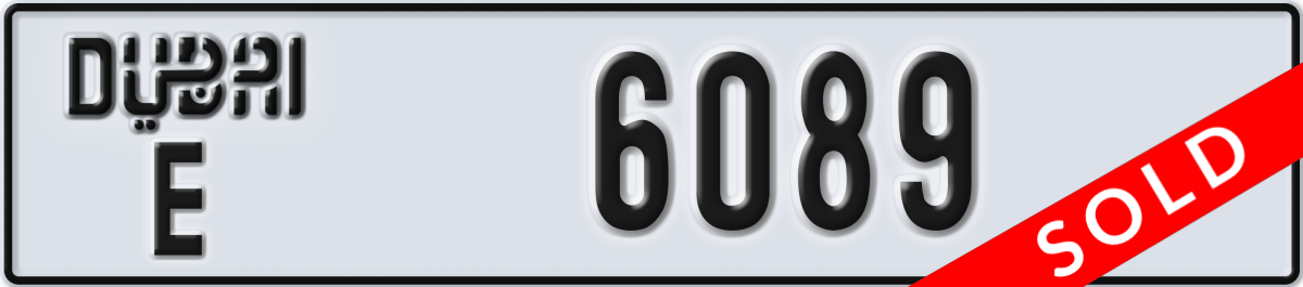 dubai License Plate Number 6089 Code E
