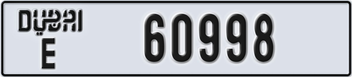 dubai License Plate Number 60998 Code E