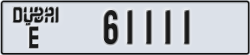 dubai - code - E - number -61111