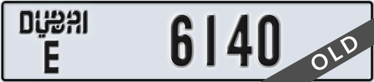 dubai License Plate Number 6140 Code E