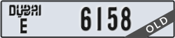 dubai - code - E - number -6158