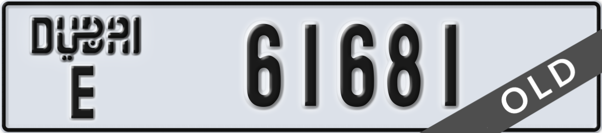 dubai License Plate Number 61681 Code E