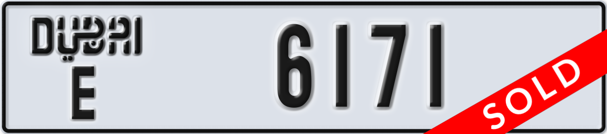 dubai License Plate Number 6171 Code E