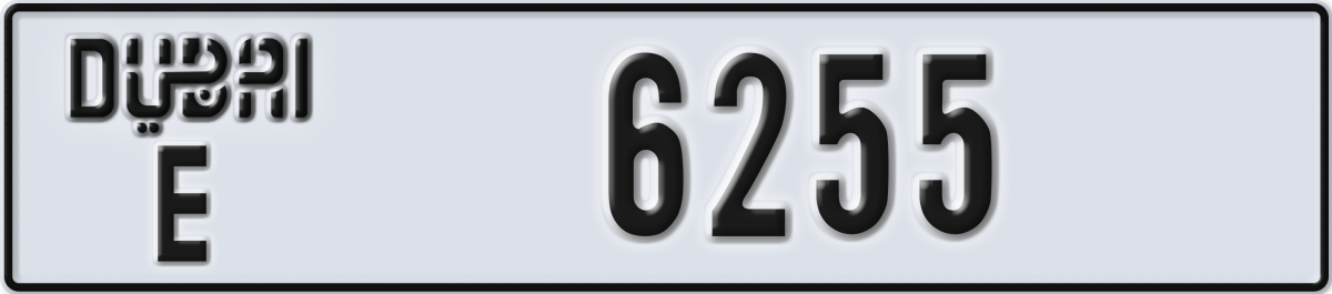 dubai License Plate Number 6255 Code E