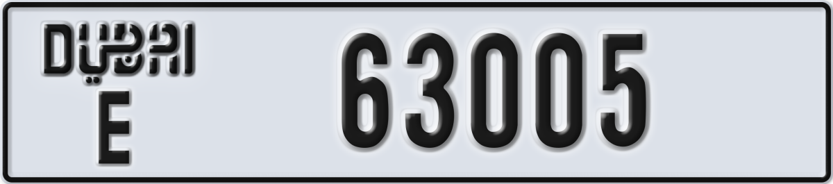 dubai License Plate Number 63005 Code E