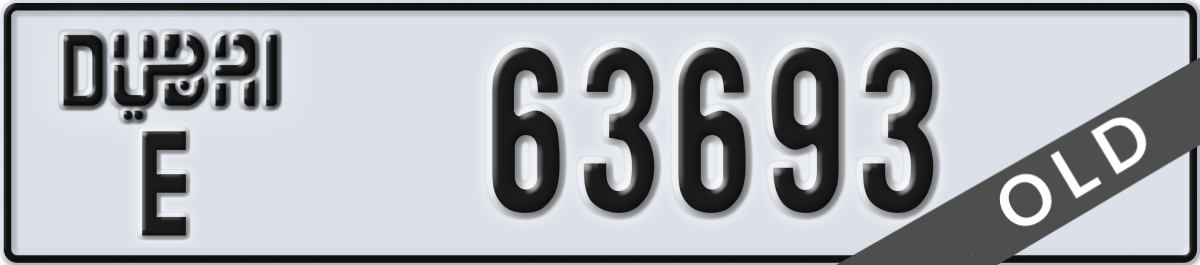 dubai License Plate Number 63693 Code E