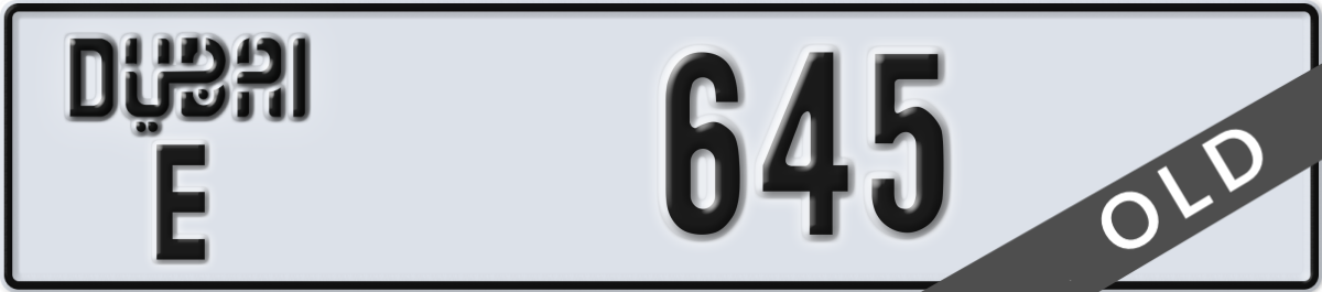 dubai License Plate Number 645 Code E