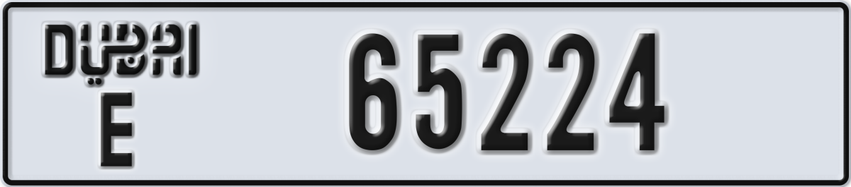dubai License Plate Number 65224 Code E