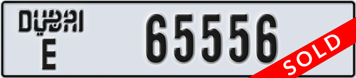 dubai License Plate Number 65556 Code E