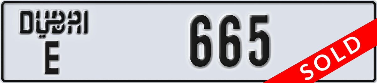 dubai License Plate Number 665 Code E
