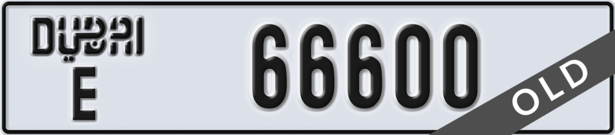 dubai License Plate Number 66600 Code E